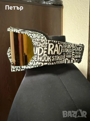 Маска за мотор, снимка 3 - Спортна екипировка - 50451016