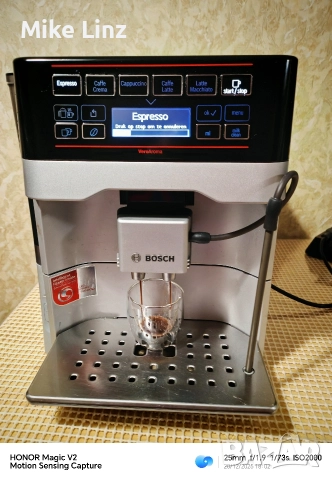 Bosch VeroAroma 300, снимка 5 - Кафемашини - 52859697