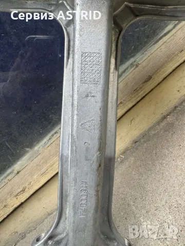 Продавам отлична кръстачка (лагерно тяло) за пералня Ariston, снимка 3 - Перални - 50326891