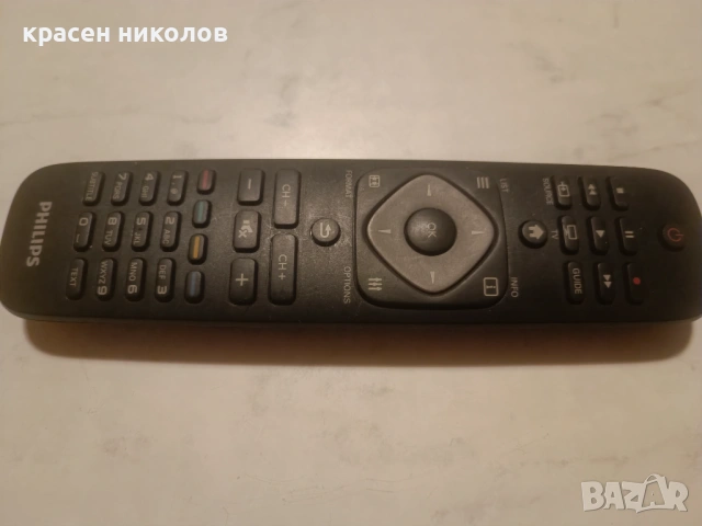  Sony, JVC, LG, Thomson, Philips, снимка 12 - Други - 38455233