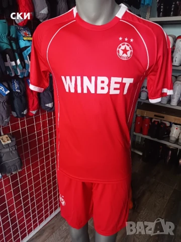 ЦСКА детски футболни екипи и анцузи , снимка 2 - Футбол - 18171423