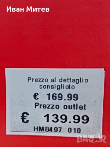 Нови маратонки Nike Air Spiridon CAGE 2, снимка 5 - Маратонки - 53457484