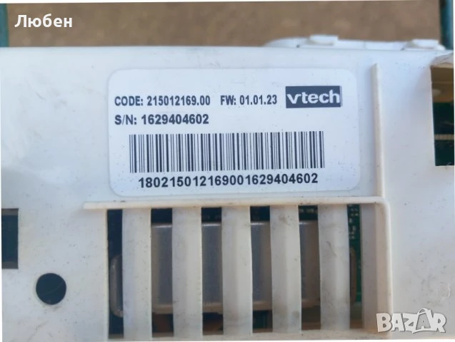 Продавам платка управление за пералня Indesit EWE 7Q252 W, снимка 2 - Перални - 50813445