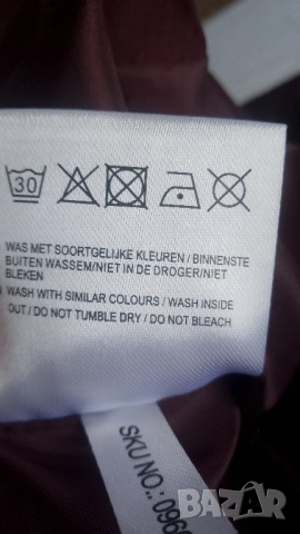 яке есен- зима, снимка 14 - Якета - 51846475