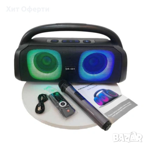 Парти тонколона 2 × 5.25" – 40 W RMS, Bluetooth, RGB LED светлини, батерия 3600 mAh, снимка 6 - Тонколони - 53202961