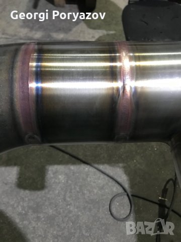 Аргон заварки Пловдив 