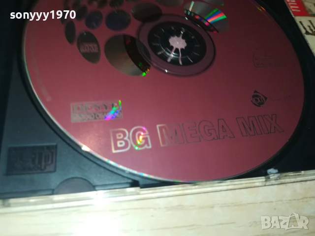 BG MEGA MIX CD 1208251907, снимка 13 - CD дискове - 51343827