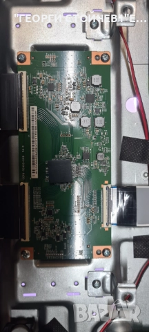 50-FUB-7050   17MB230  17IPS72  VES500QNDP-2D-N43, снимка 7 - Части и Платки - 52263996