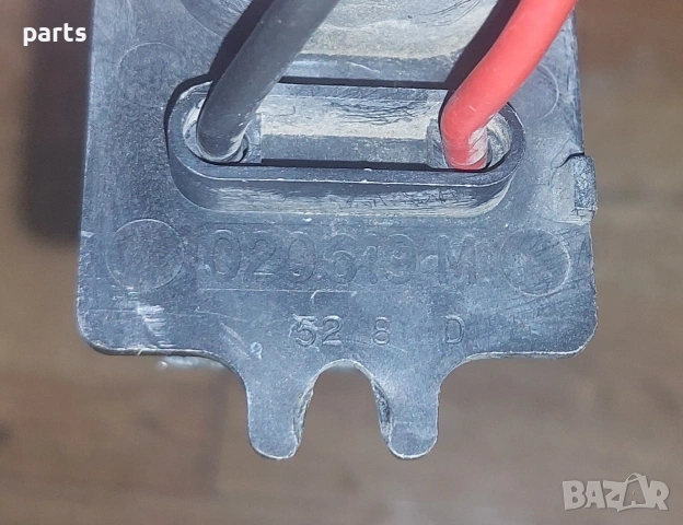 Реостат Парно Рено 19, снимка 7 - Части - 53171159