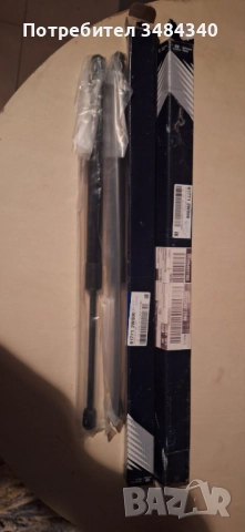 Амортисьорчета багажник(ръчен) Hyundai Santa Fe DM 2013-2017