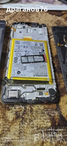 Motorola Moto E22 64GB 4GB RAM Dual на части