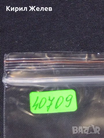 Стара банкнота 1000 динара 1981г. Югославия много красива за КОЛЕКЦИОНЕРИ 40709, снимка 10 - Нумизматика и бонистика - 43129069