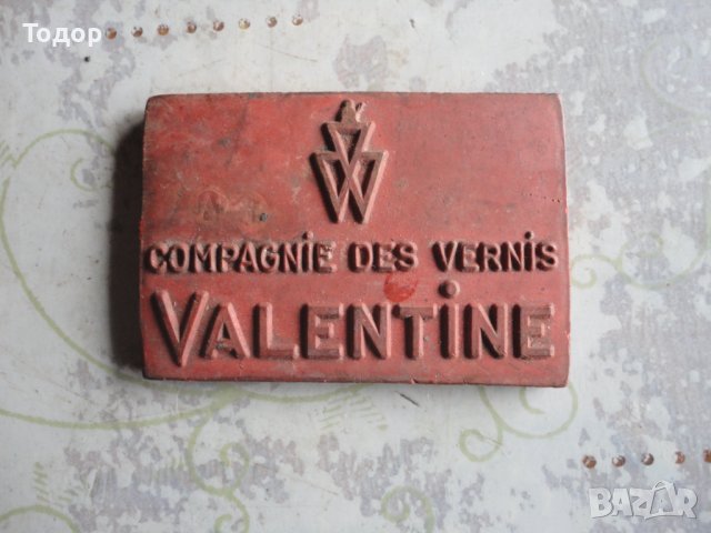 Старинна емблема табела Valentine, снимка 1 - Антикварни и старинни предмети - 43000286