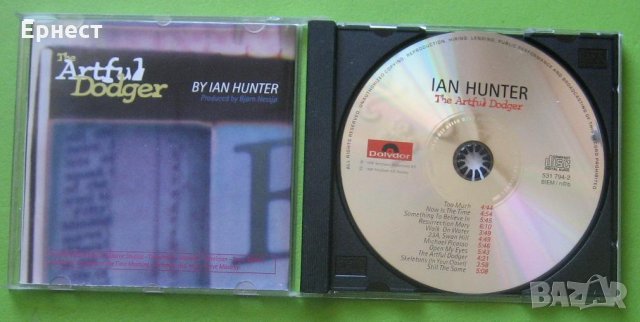 Jan Hunter - Artful Dodger CD, снимка 3 - CD дискове - 33070525