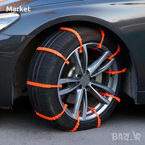 Вериги за сняг за автомобилни гуми (10 бр.) | NIFTCHAINS, снимка 6 - Аксесоари и консумативи - 52792732