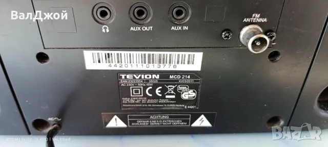 Tevion MCD 214, снимка 8 - Радиокасетофони, транзистори - 48701565