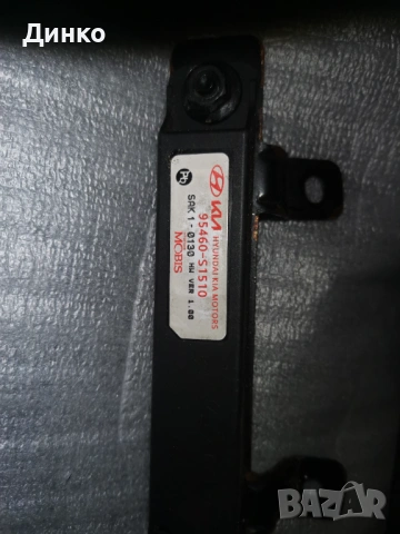 Броня маска никел въздуховод компресор части за фарове за Хюндай санта фе 2023 европейска версия , снимка 2 - Части - 53363455