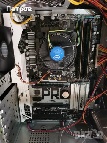 Настолен компютър 1151 ASRock H270 Pro4,рам пам 2х4 ддр4 2400мх, снимка 4 - Геймърски - 49682570