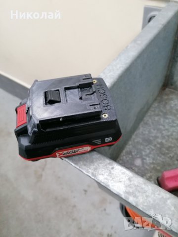 Преходник от Parkside x20 към уреди Bosch, снимка 3 - Винтоверти - 35529168