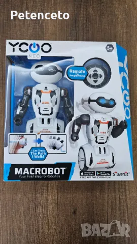 Робот YCOO Neo Silverlit, снимка 6 - Други - 48168490