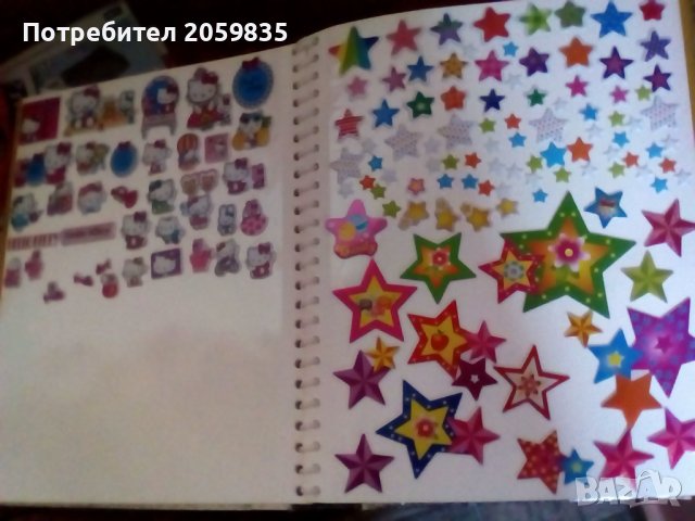 Албуми със самозалепващи се фигурки, снимка 8 - Колекции - 38758801