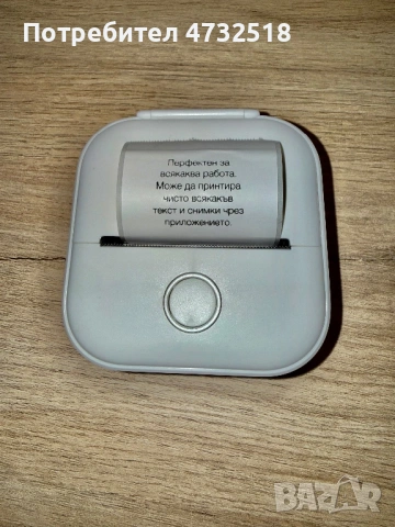 Мини термичен принтер Phomemo T02 (Bluetooth) + 3 БОНУС ролки хартия, снимка 3 - Принтери, копири, скенери - 53435273