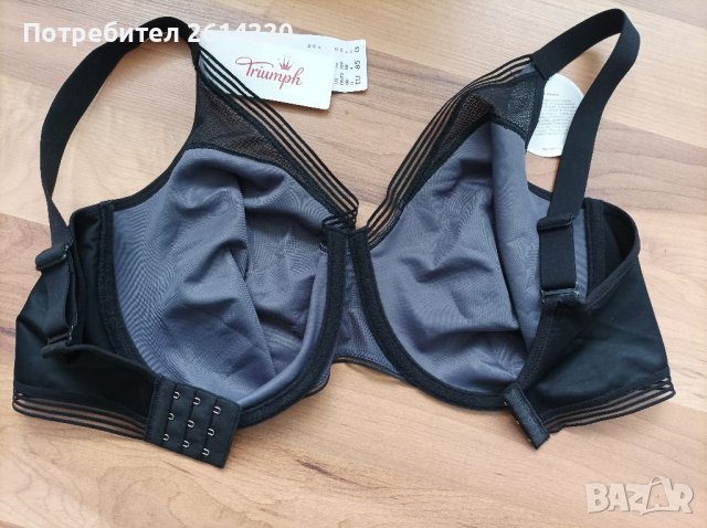 Triumph 85G, снимка 8 - Бельо - 36854158