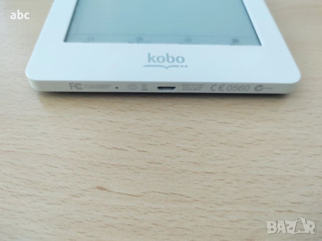 електронна книга Kobo Glo с подсветка четец за книги Кобо, снимка 5 - Електронни четци - 48762477