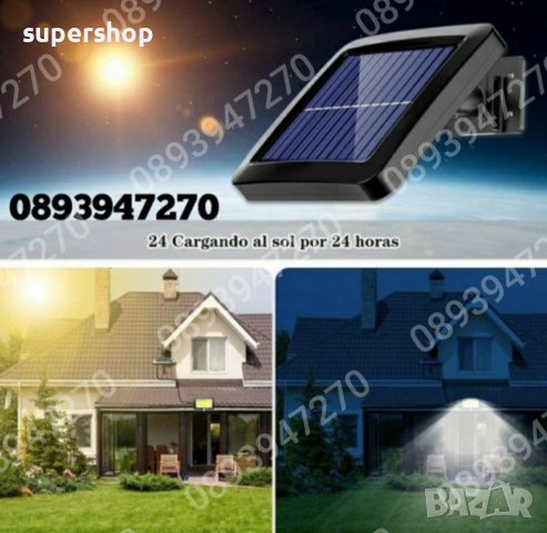 Соларна лампа с панел 120 LED,6 COB, сензор за движение,дистанционно, снимка 9 - Соларни лампи - 39295866