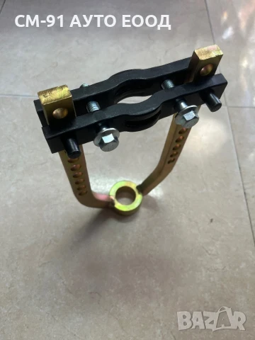 Скоба за изваждане на карета , снимка 2 - Други инструменти - 51059521