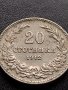 МОНЕТА 20 стотинки 1912г. СЪЕДИНЕНИЕТО ПРАВИ СИЛАТА ЦАРСТВО БЪЛГАРИЯ 35804, снимка 2