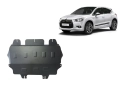 Метална кора под двигател и скоростна кутия Citroen DS 4 2010г – 2018г, снимка 1