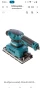 Виброшлайф Makita BO3711 190W, снимка 1