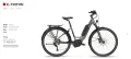 Oтличен електрически градски велосипед Stevens E-TRITON 28'' (цола), снимка 4
