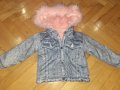 детско яке с пух, 98, снимка 1