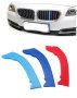 Декорация за решетка BMW Е90/E91 04-2012 (16079)


