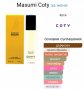 Дамски парфюм "Masumi" by Coty / 50ml EDT / Мазуми, снимка 6