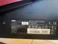 Gaming Монитор  AOC AGON AG241QG, снимка 6