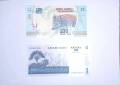 Мадагаскар 100 ариари UNC, снимка 1