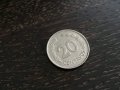 Монета - Еквадор - 20 центавос | 1966г., снимка 1