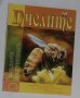 Детска картонена книжка голям формат Пчелите Загадките на природата, снимка 2