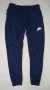 Nike NSW AV15 Fleece Sweatpants оригинално долнище S Найк памук спорт, снимка 1 - Спортни дрехи, екипи - 43747161