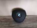 аербег airbag Bmw f30 f20 Бмв ф30 ф20