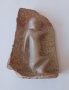 Каменна скулптура монолит, снимка 1 - Декорация за дома - 43938386