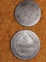 Монети България от 1881г. до 1943г., снимка 2