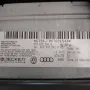 Audi A6 C6 Радио Усилвател , 4F0 035 541 H , D23N51225 , снимка 2