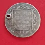 Изключително рядък полу полтинник на Павел I/1796-1801/, снимка 5