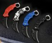 Малък Нож Карамбит, 4 цвята модел 9, снимка 4