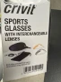 Слънчеви очила за колело с три сменяеми плаки и калъфи Crivit, снимка 8