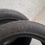225/50/17 Debica frigo, снимка 4